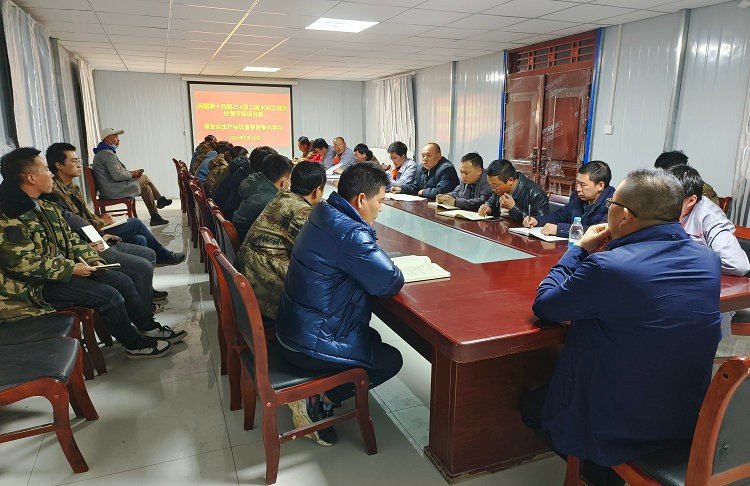 2.19緊繃安全之弦 筑牢安全防線(xiàn)1_副本.jpg