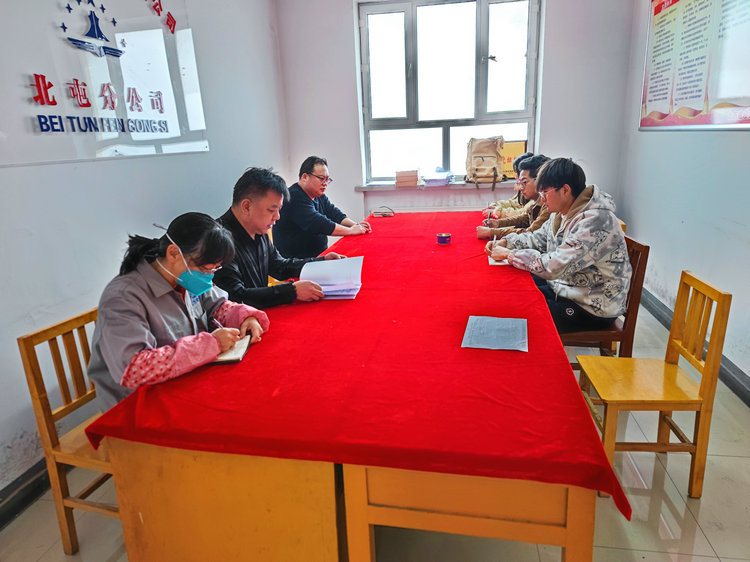 20230303安全生產(chǎn)專(zhuān)項會(huì )議圖片 (1)_副本.jpg